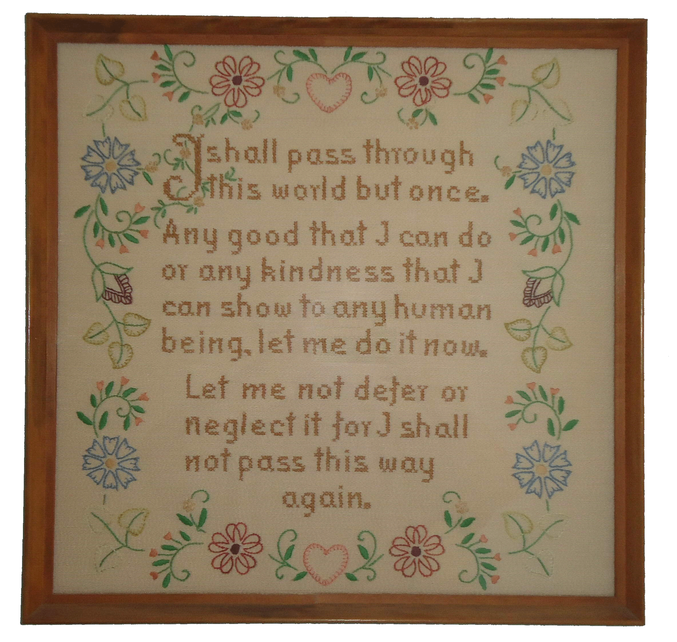 Sampler (Wall mounted)